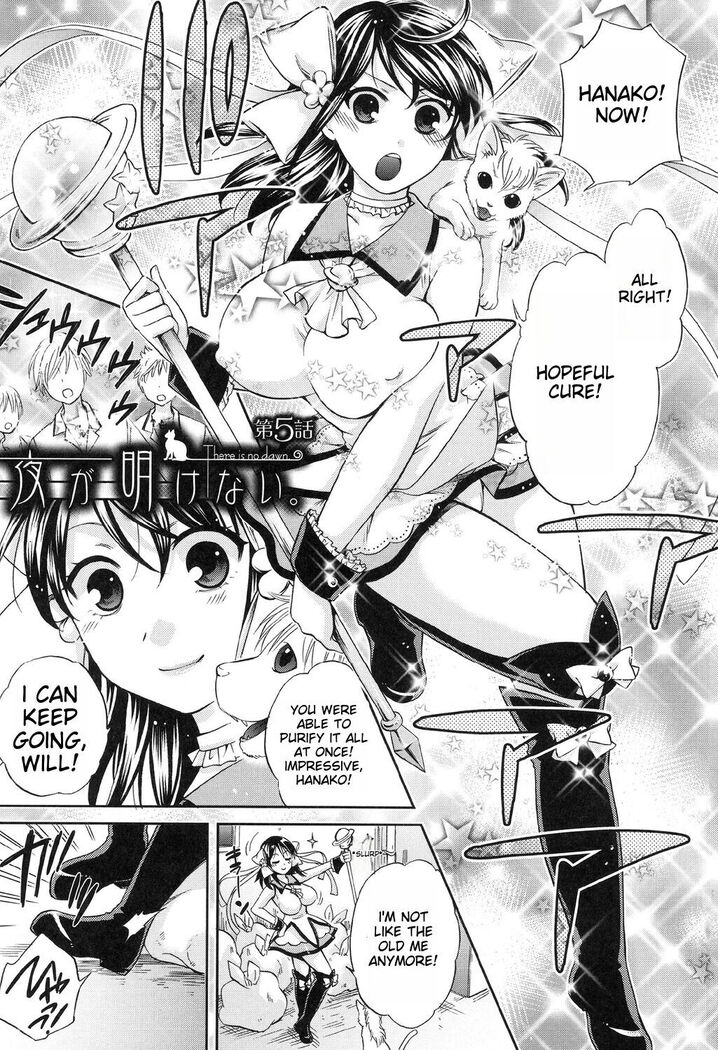 Yoru ga Akenai - There is no dawn. Ch.5-9