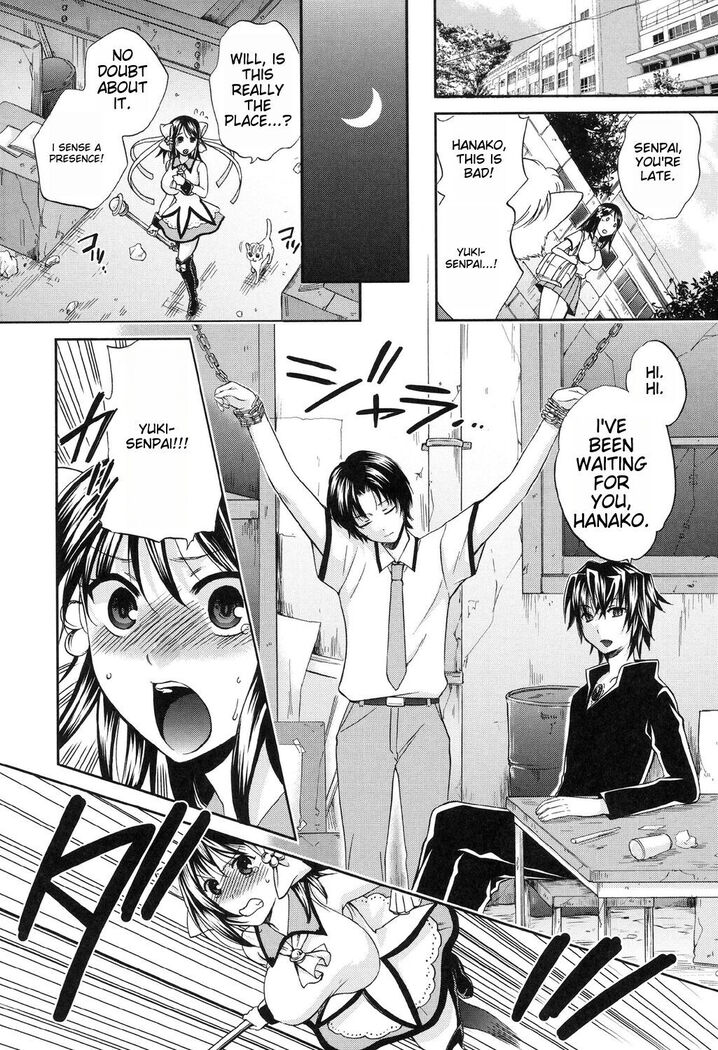 Yoru ga Akenai - There is no dawn. Ch.5-9