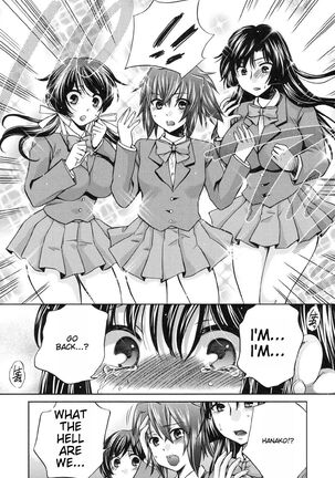 Yoru ga Akenai - There is no dawn. Ch.5-9 Page #79