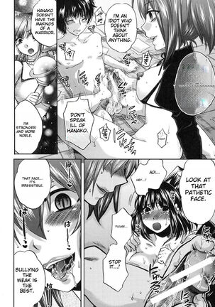 Yoru ga Akenai - There is no dawn. Ch.5-9 Page #56