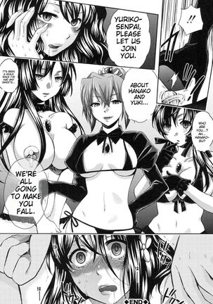 Yoru ga Akenai - There is no dawn. Ch.5-9 Page #50