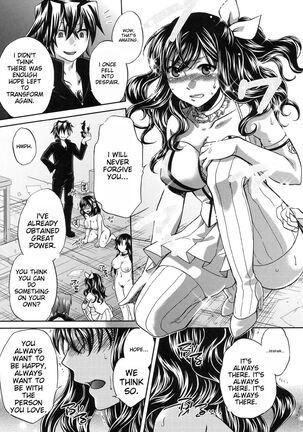 Yoru ga Akenai - There is no dawn. Ch.5-9 Page #90
