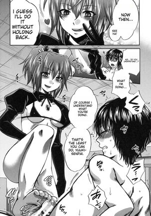 Yoru ga Akenai - There is no dawn. Ch.5-9 Page #54