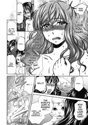 Yoru ga Akenai - There is no dawn. Ch.5-9 Page #89