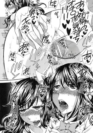 Yoru ga Akenai - There is no dawn. Ch.5-9 Page #46