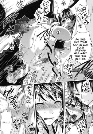 Yoru ga Akenai - There is no dawn. Ch.5-9 Page #19
