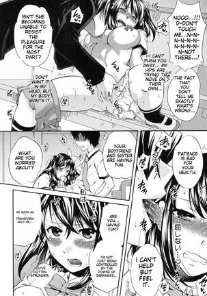 Yoru ga Akenai - There is no dawn. Ch.5-9 Page #38