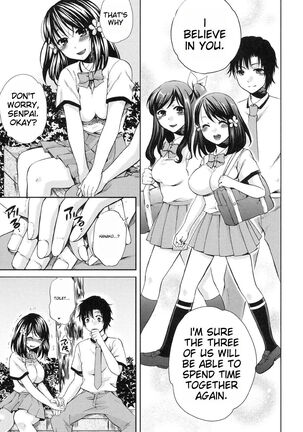 Yoru ga Akenai - There is no dawn. Ch.5-9 Page #29