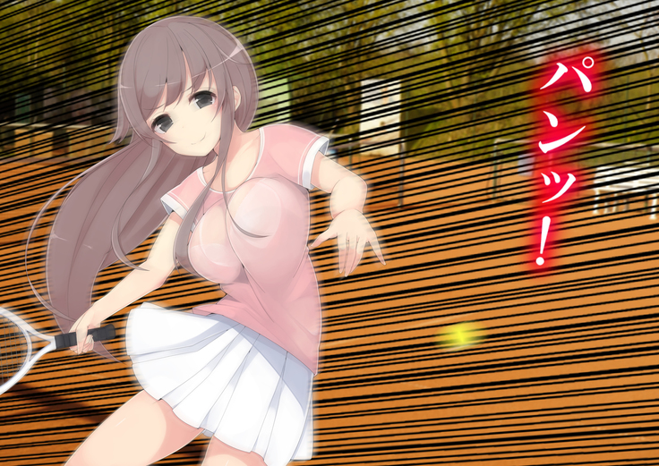 Danjo Tennis Taiketsu to Batsu Game