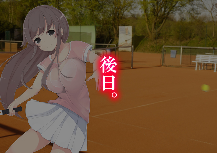 Danjo Tennis Taiketsu to Batsu Game