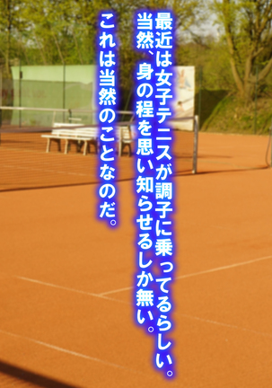 Image 6582413