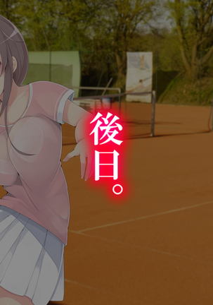 Danjo Tennis Taiketsu to Batsu Game Page #103