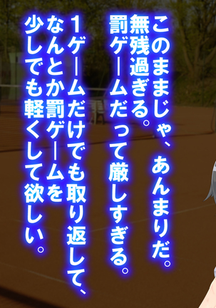 Image 6582422