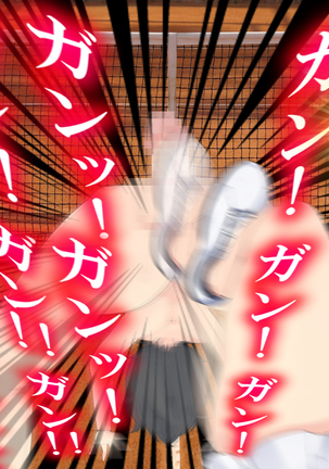 Danjo Tennis Taiketsu to Batsu Game Page #63