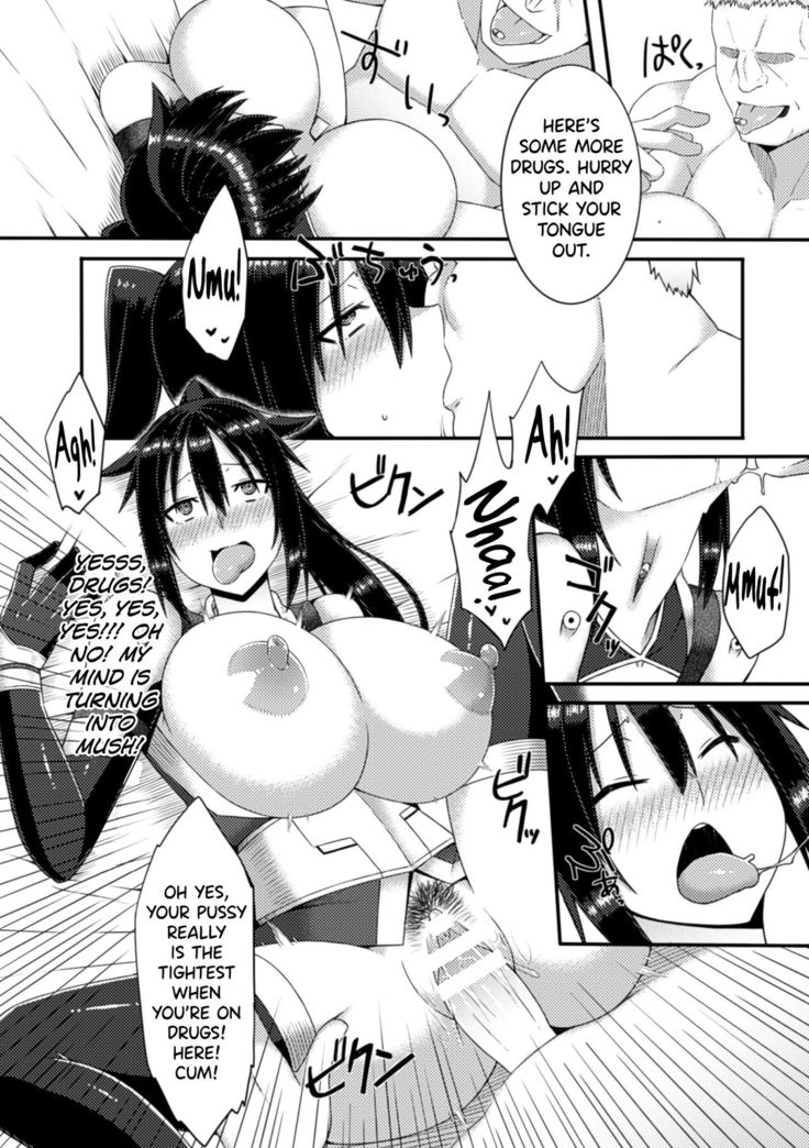 Kunoichi -Seiyaku Jikken-
