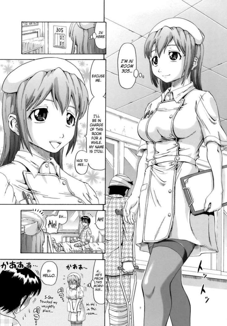 The Careless Nurse