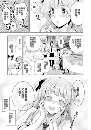 Image 3348490