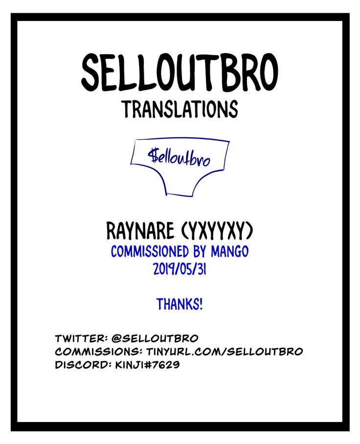 Raynare