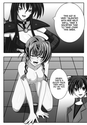 Raynare Page #27
