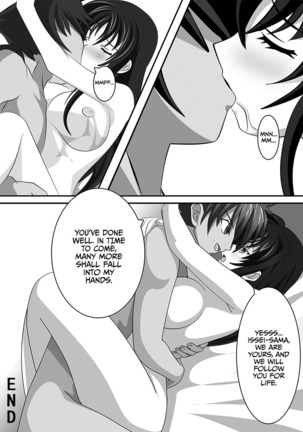 Raynare Page #32