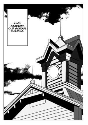 Raynare Page #21