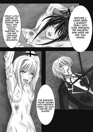 Raynare Page #19