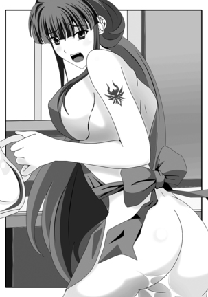 Raynare Page #38