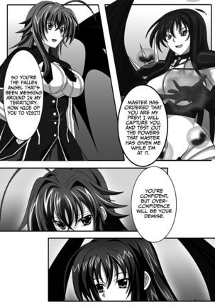 Raynare Page #15