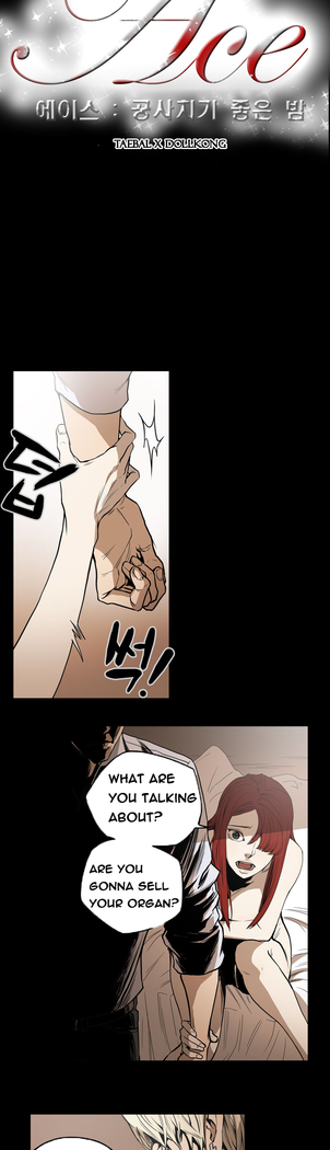 Ace Ch.1-25