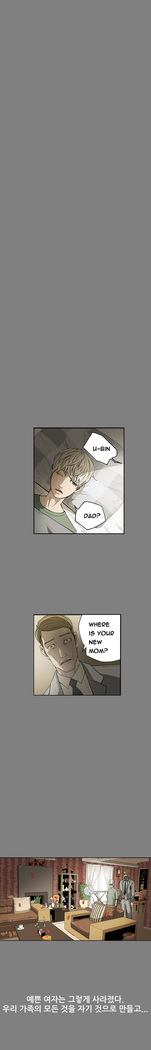 Ace Ch.1-25