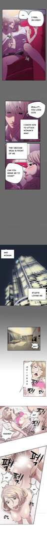 Ace Ch.1-25