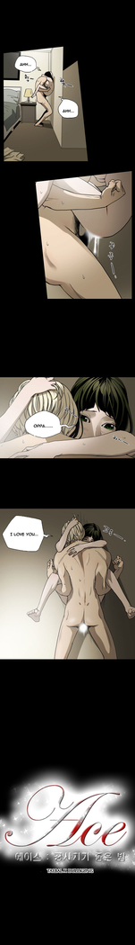 Ace Ch.1-25