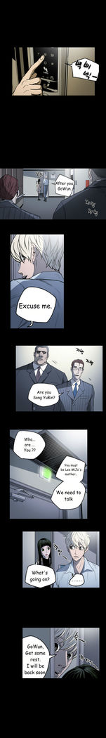 Ace Ch.1-25
