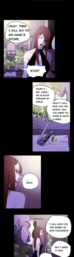 Ace Ch.1-25