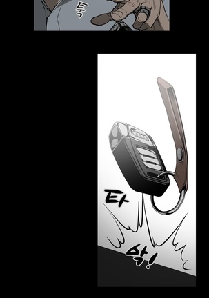 Ace Ch.1-25 Page #253