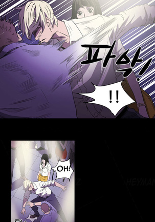 Ace Ch.1-25 Page #22