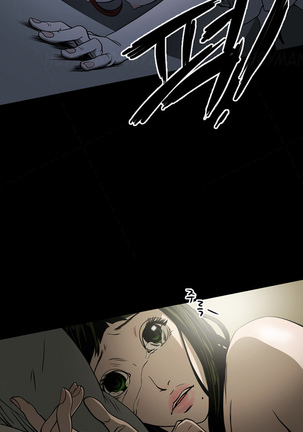 Ace Ch.1-25 Page #165