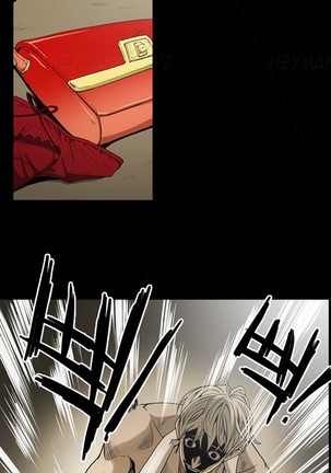 Ace Ch.1-25 Page #83