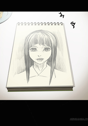 Ace Ch.1-25 Page #121