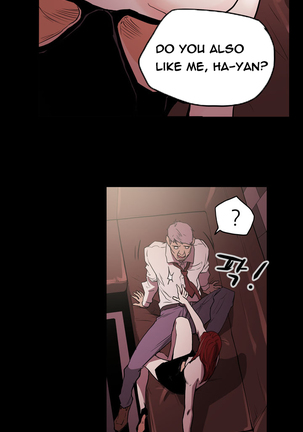 Ace Ch.1-25 Page #312