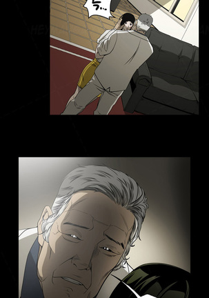 Ace Ch.1-25 Page #87