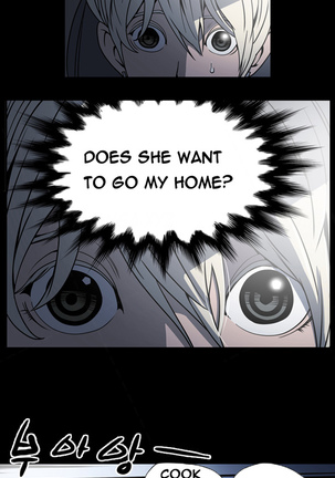 Ace Ch.1-25 Page #113