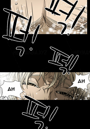 Ace Ch.1-25 Page #148