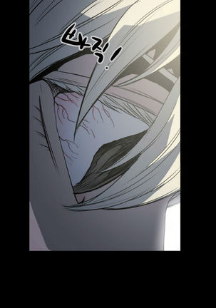 Ace Ch.1-25 Page #214