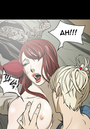 Ace Ch.1-25 Page #81