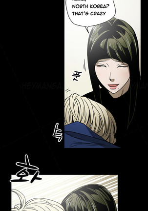 Ace Ch.1-25 Page #124