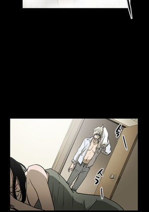 Ace Ch.1-25 Page #234