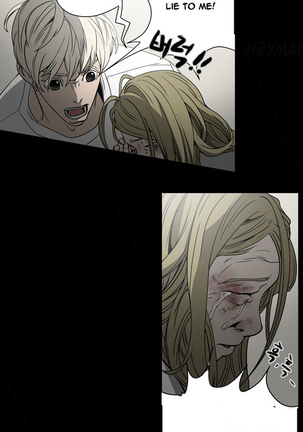 Ace Ch.1-25 Page #171