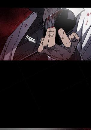 Ace Ch.1-25 Page #152