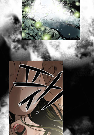 Ace Ch.1-25 Page #63